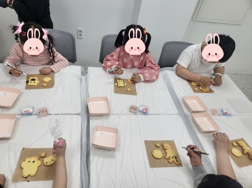 아이싱쿠키만들기 이미지